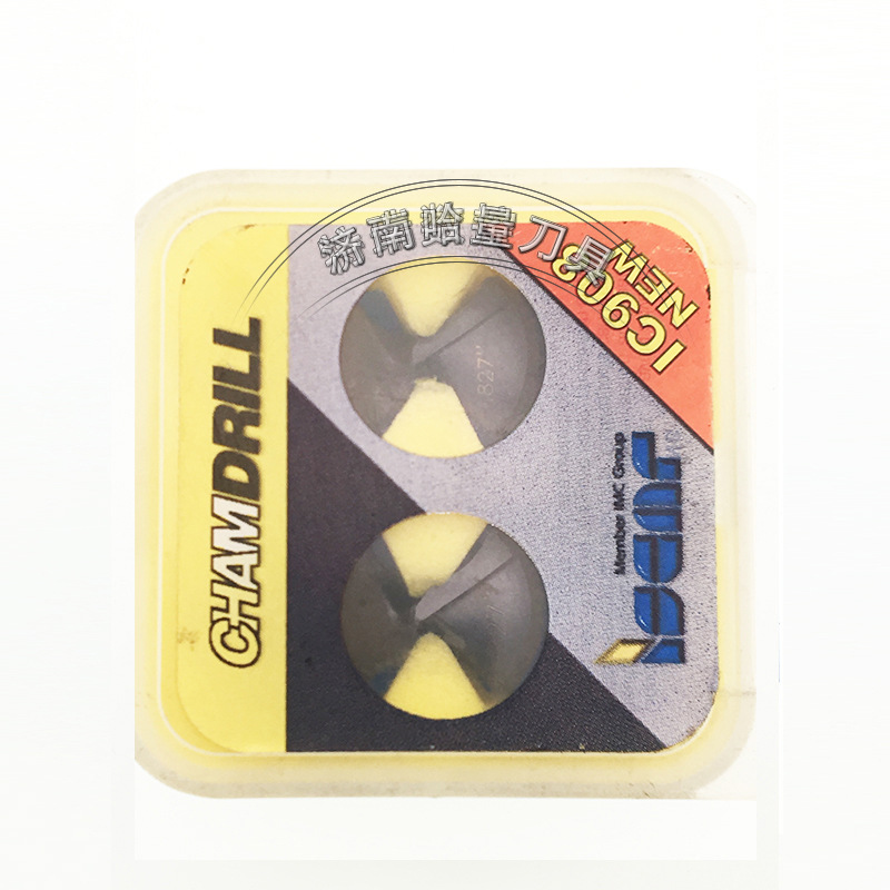 IDI0827-SK-IC908-(3)