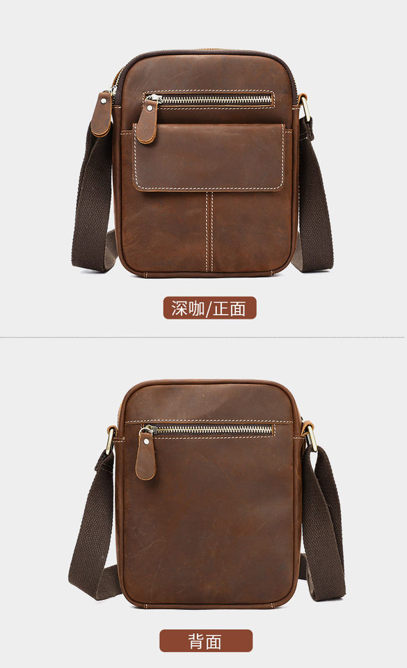 Túi đeo chéo nam da thật da ngựa điên phong cách retro, túi đeo vai đựng vừa máy tính bảng 8 inch — 1323 màu nâu, 1323cà phê, 6097 cà phê đen, 6097 màu nâu chi tiết 125