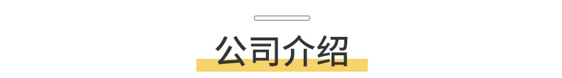 厨房用品不锈钢油瓶调味罐家用商用厨房酱油醋料酒调料玻璃瓶详情22