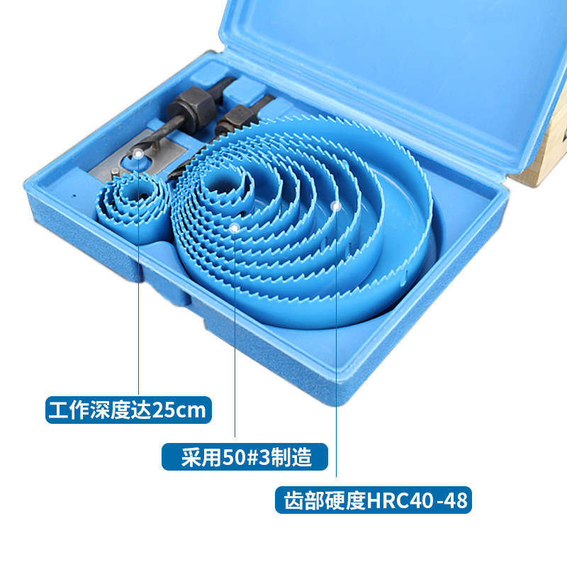 Dane madera yeso plástico perforador de techo downlight multifuncional perforación de agujero conjunto completo