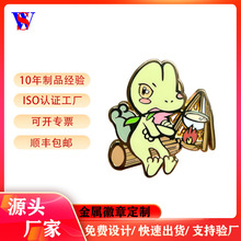 金属卡通徽章镂空镶钻胸针学校企业纪念胸章校徽襟章商务礼品胸章