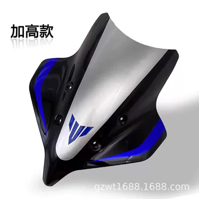 Suitable for Yamaha Mt-10/Sp Motorcycle front windshield - extended-height
