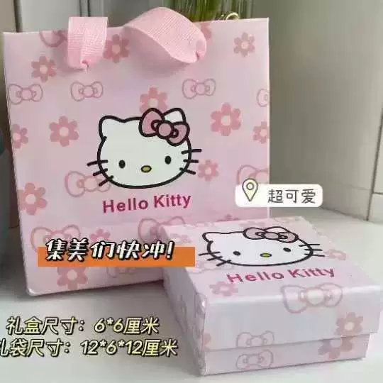 Браслет (Hello Kitty) ручной работы, лёгкая роскошь, 16 см, качественный аксессуар