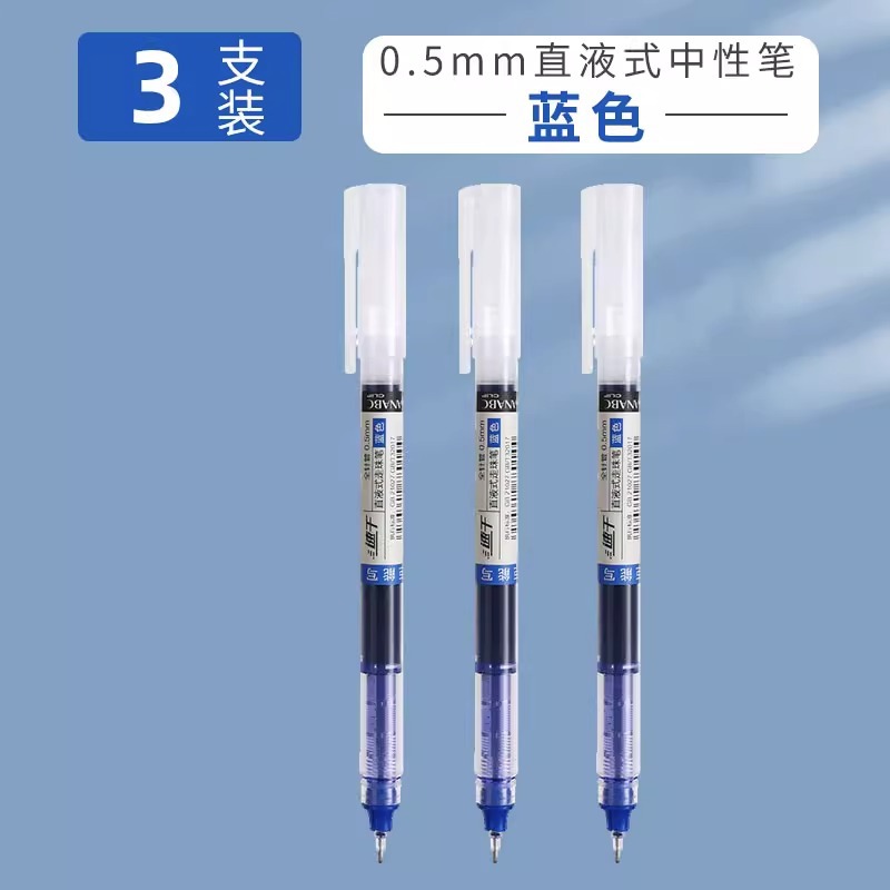Blue 3