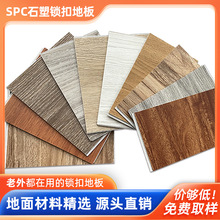 ���M��Ʒʯ�ܵذ����Nspc�i�۵ذ����ҷ�ˮ��Ԣ���÷�����ĥ�ذ�