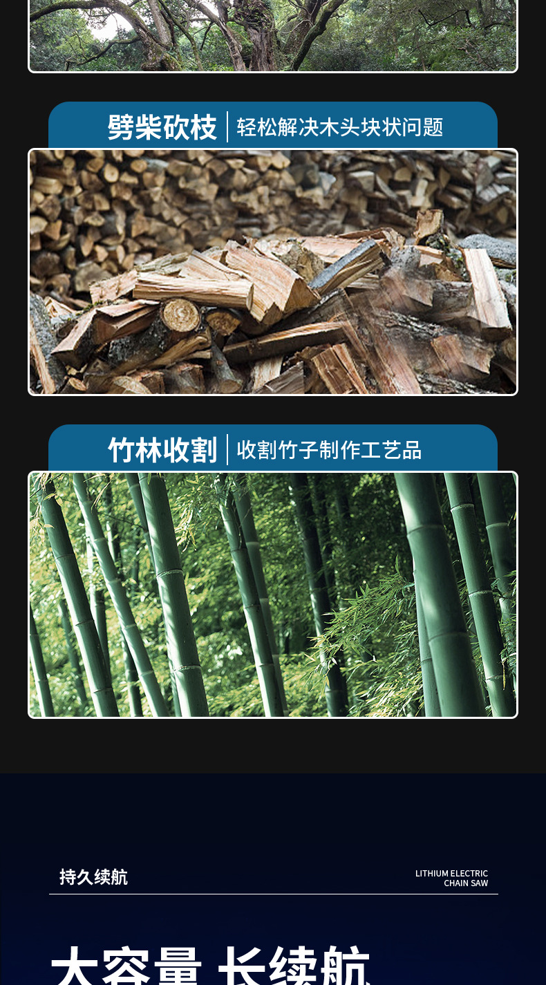详情_09