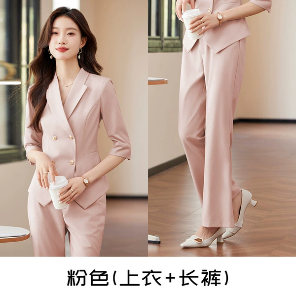 A7707 pink top + C606 trousers