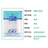 Guogangjia guoguki palium palium palium palium palium citrus citrus apple litchi манго банановый виноградный виноградный фосфор калий -жир жировой жир.