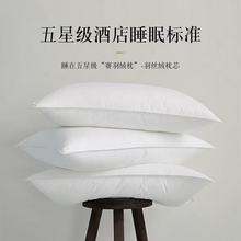 ����ܛ��z�q��о���Ǽ��Ƶ����^�ߏ�ȫ�޼����o�i׵�w�����^���l