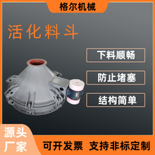 �S�ҹ������l�w����ĩ��ƹ���ӽo�϶����������F���Ϲ��ƹ���