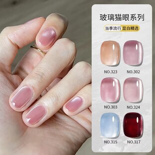 �R�沣����؈�ۼ����z2026���¿��մɾI�����¹ⱬ�W��ʯ���׌���