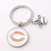 NFL American Rugby Team Steel Man Team Keychain I love Football football team key