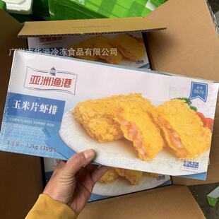 ���ޝO������Ƭ�r�� 1.2kg30ö/��*6��/�� ��ըС������Ƭ�r�