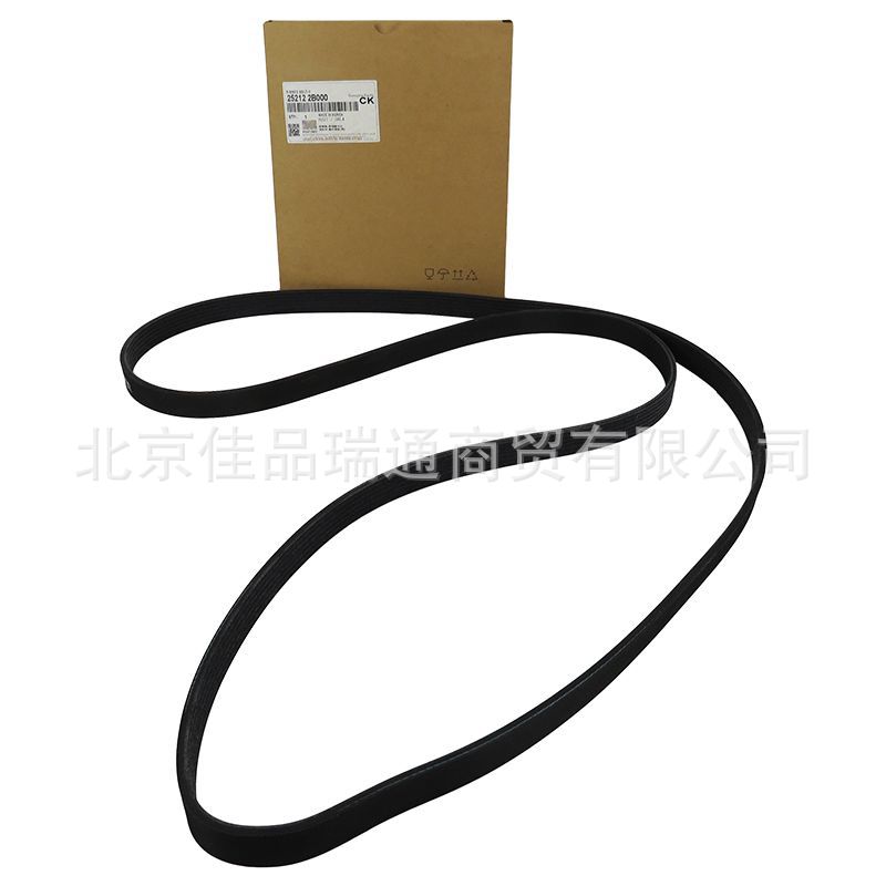 Generator belt PK Belt Wedge belt 25212-2b020 25212-2g100 25212-2g710