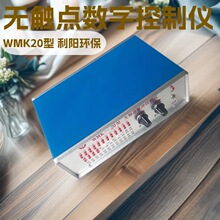 �ɾ����}�_�x WMK-20�o�|�c���ƃx 16�F���������ܿ��ƃx���l����