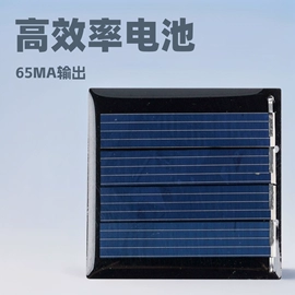 光电池;光伏电池片;太阳能胶滴板