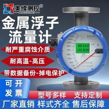 ���m�y�ؽ��ٹܸ�������Ӌ��Һ�w����Ӌ��ڏ����������D������Ӌ