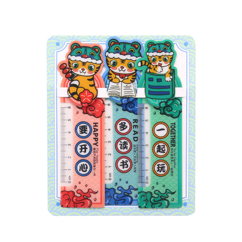 Hobby Cute Tiger Powerful Bookmark Creative High-Value Multifunctional Cute Cartoon Tiger Waterproof Index Label Ruler