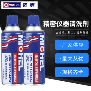 �~�˾��܃x����ϴ����X�����֙Cpcb��·�徫�����ȥ�۳��m�坍