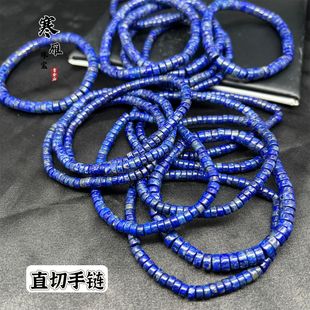 ������Ȼ������ԭ�V���ʯLapisֱ����朸�Ƭ���ԕr�аٴ��ִ�