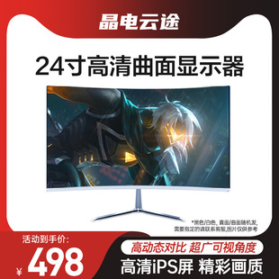 24��27���������ƽ���@ʾ���k���Α����IPS���