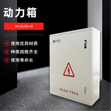 ����䓿�����600*800*200��������������֧���������������