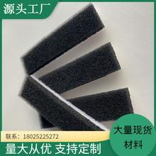 �ӹ����� �ˮ�C�����ˮ�����d�|ˮ̎���^�V���d�l�����^�V��