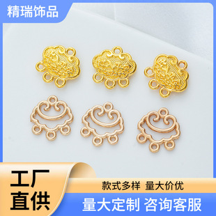 ���Lƽ���L���i�U����녵���������K��Ƭ���K���diy�ֹ����