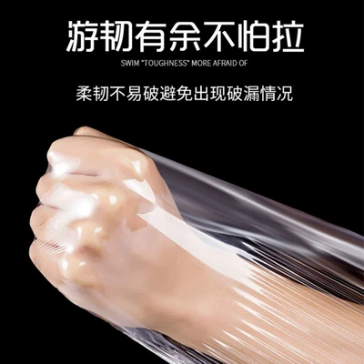Car interior film | for car interior modification and display