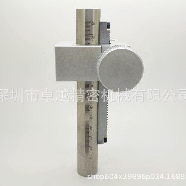 简易调整 ZKB20-200-110 齿轮齿条 带刻度支柱组件 手动组件