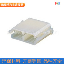 新能源汽车接插件塑胶护套DJ3121-2-11