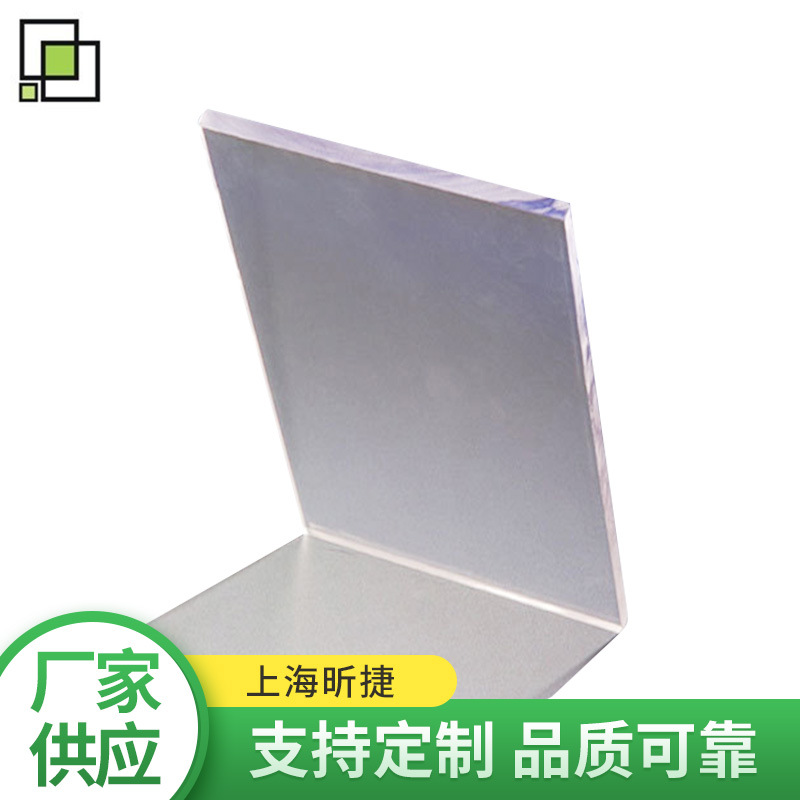 上海塑料板加工硬质PVC板雕刻机械挡板成型打孔折弯防腐质量稳定