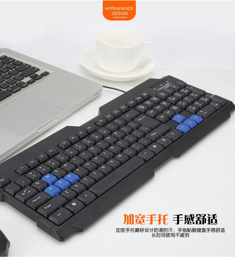 Yangcai k3188 wired keyboard and mouse set business office gaming unit purchase USB keyboard and mouse accessories wholesale