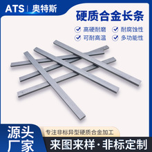 ����Ӳ�|�Ͻ��S���u��L�l̼���u��ĥ�lë���u�lȫ�ߴ�Ͻ��L�l