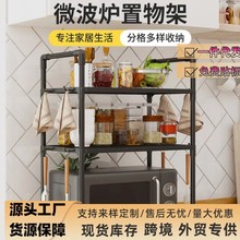 ϣ��TEMU���ֿ���h�{��������΢���t�ܼӌ��Ӻ�������C�����