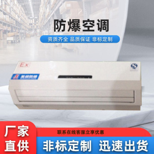 �������{�ڒ�ʽ����C�������ÃșC��ÓQ�ᾫ�ܿ��{