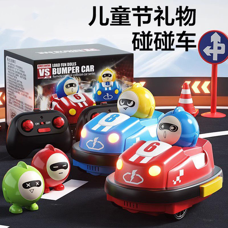 Multi-player battle automatic demonstration remote control car parent-child interaction bumper car toy electric remote control kart driftable