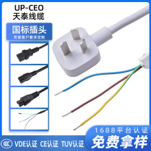 3C�J�C������о���往���Ҳ��^�Դ���������ACҎ����^��늾�