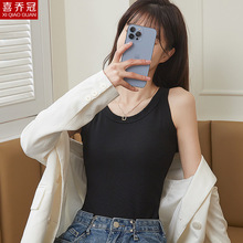 夏季打底吊带女士背心螺纹遮副乳圆领长款内搭韩版外穿透气亲肤