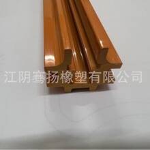 PVC����U�Ͳ� �D���ӹ��S�� ֧�ց�D��� 朗l����� ������܉