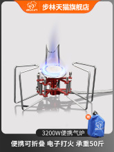 B6t^yҰIt¶I߷LҰͽˮtȼt