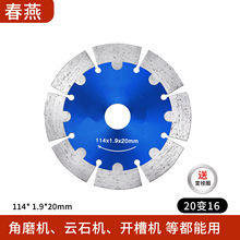 �_���и�Ƭ�������u��114/133/168��ĥ�C��ˮ늌����Ƭ������