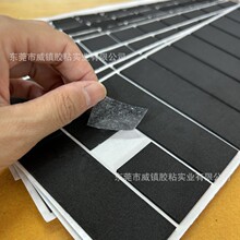 气凝胶隔热棉双面胶防滑脚垫黑色单面垫片正方形减震强力耐高温隔