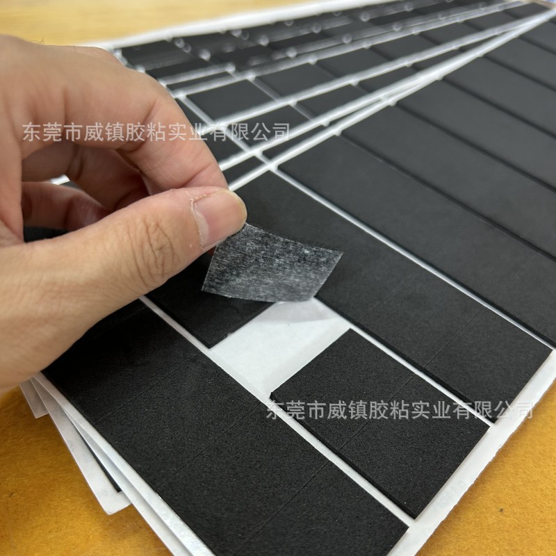 气凝胶隔热棉双面胶防滑脚垫黑色单面垫片正方形减震强力耐高温隔