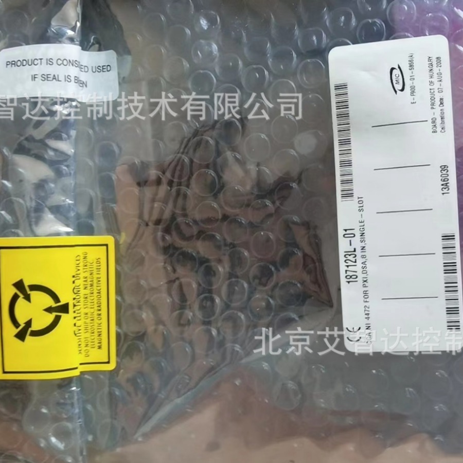 NI PXI-4472  同步采集 动态信号采集卡 778279-01  新卡