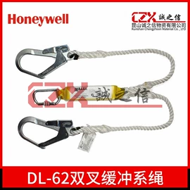 其他呼吸防护;砂纸;防雾眼镜