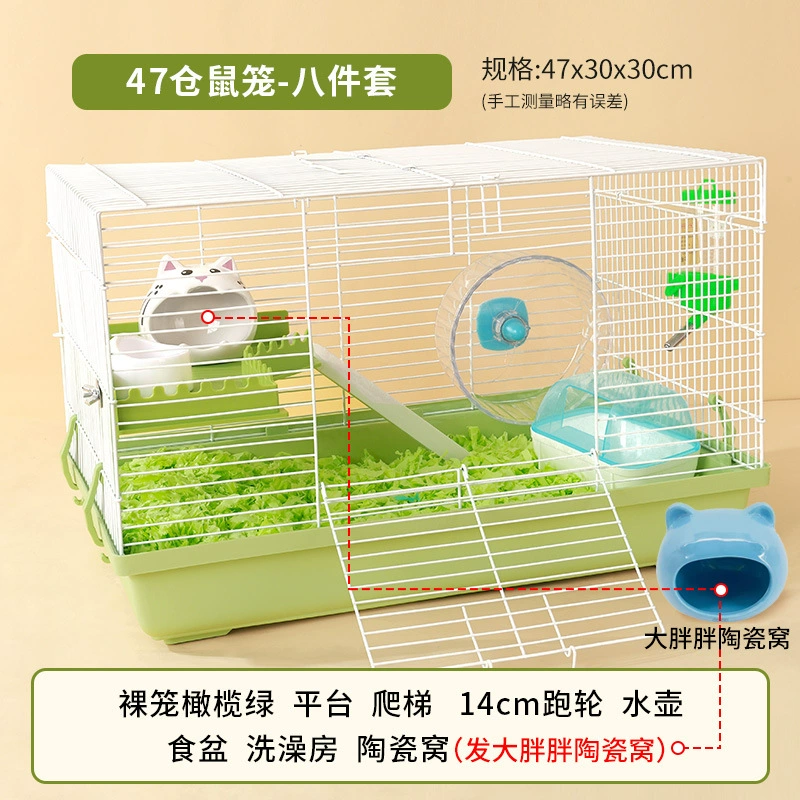 Клетка для хомяка Golden Wire Bear Special Transparent Panoramic View 47 luxury villa supplies pets cheap large 60 basic cage