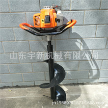 手提式汽油挖坑机 小型植树打坑机 园林施肥钻坑机