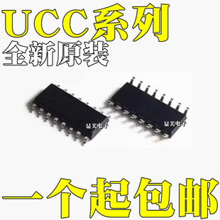 UCC2918DP UCC3917D UCC3818DR UCC3818DTR UCC3818DWTR�NƬSOP16