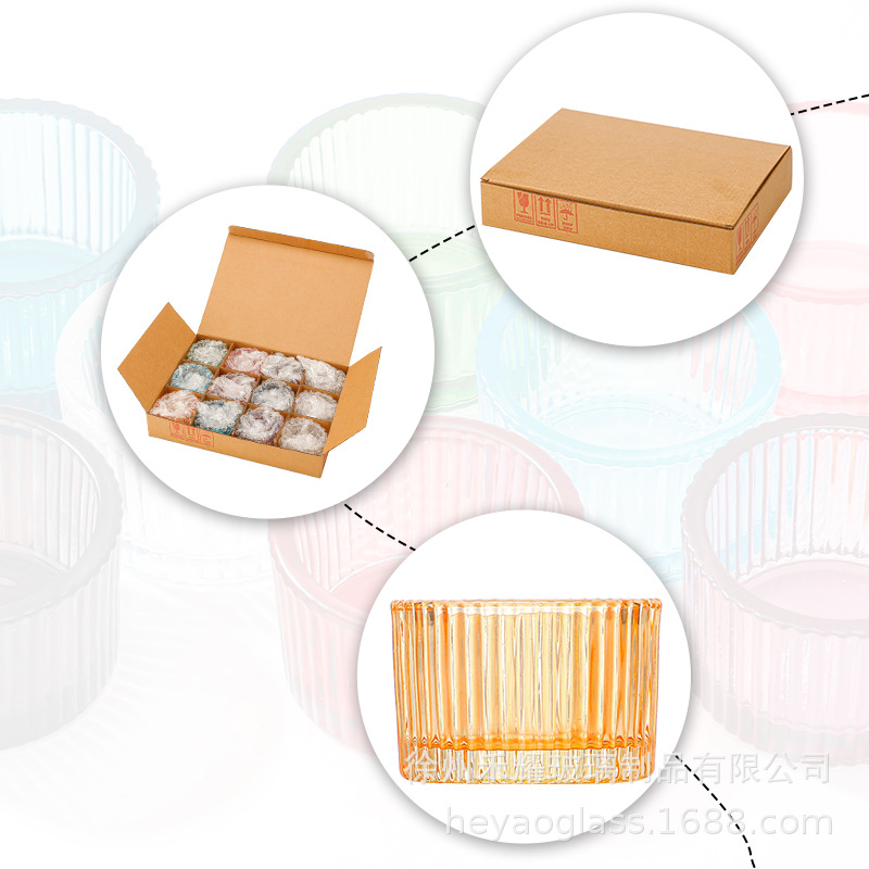 상자에 12개 세트, 노란색